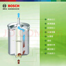 博世（BOSCH）汽油濾芯汽濾燃油濾清器8270適配吉利帝豪遠景英倫SC7/EC7全球鷹 曬單實(shí)拍圖