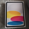 Apple/蘋(píng)果 iPad11英寸 A16芯片2025年款 平板電腦 (128GB WLAN版/學(xué)習辦公娛樂(lè ))銀色 曬單實(shí)拍圖