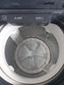 海爾（Haier）【新品云溪4.0】10/11公斤雙動(dòng)力波輪洗衣機全自動(dòng)直驅變頻精華洗智能投放語(yǔ)音播報一級能效洗衣機 【77E雙動(dòng)力免清洗】+精華洗+語(yǔ)音播報+智能投放 曬單實(shí)拍圖
