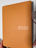 無(wú)印良品（MUJI）PVC封面月周記筆記本/2025年12月開(kāi)始 本子 日記本 記事本 日程本圣誕節禮物 88張/芥末黃/B6 曬單實(shí)拍圖