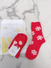 煦凜新年紅襪子女本命年中筒襪2026年新款卡通植絨屬馬禮物長(cháng)襪禮盒 5雙裝【五色各一】穿紅走紅 均碼 曬單實(shí)拍圖