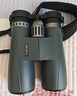 博冠BOSMA蜂虎二代微平場(chǎng)ED雙筒望遠鏡鎂合金機身防水高清高倍尋蜂用 蜂虎 二代10x50ED（送手機拍照支架） 曬單實(shí)拍圖