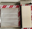 TOYOTA豐田原廠(chǎng)品質(zhì)空氣濾芯+空調濾芯全系二濾套裝濾清器發(fā)動(dòng)機濾芯 19年7月改款后卡羅拉 雷凌純油非雙擎 曬單實(shí)拍圖