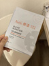 雅漾（Avene）專(zhuān)研保濕修護面膜15片 舒緩修護泛紅高保濕乳液敏肌 禮物男士女士 曬單實(shí)拍圖