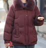 鴨鴨中老年羽絨服女短款2025年冬季新款時(shí)尚氣質(zhì)狐貍毛領(lǐng)媽媽裝外套CF 安哥拉紅色 XL (170/92A) 曬單實(shí)拍圖