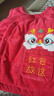 貝瑞加（Babyprints）嬰兒馬甲大紅色寶寶背心秋冬加厚保暖喜慶滿(mǎn)月服國風(fēng)坎肩 包73 曬單實(shí)拍圖