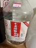 不老潭糧食酒 純糧壹號高度白酒桶裝高粱酒濃香型原漿泡酒散裝白酒 42度 5L 1桶 曬單實(shí)拍圖