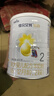 佳貝艾特（Kabrita）悅白2段800克 新國標低敏羊奶粉較大嬰兒營(yíng)養配方6-12月寶寶試用 2段 800g 6罐 新包裝 曬單實(shí)拍圖