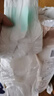 MOONY尤妮佳(MOONY)極上通氣紙尿褲嬰兒尿不濕拉拉褲透氣小內褲成長(cháng)褲 極上紙尿褲 L48片(9-14kg) 曬單實(shí)拍圖