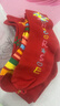 馬年本命年襪子補差價(jià)紅色襪秋冬情侶襪 【4雙裝】紅色彩虹馬襪 均碼(34-43碼)男女同款 曬單實(shí)拍圖