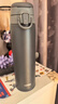 膳魔師（THERMOS）2023日本膳魔師保溫杯男女大容量便攜運動(dòng)保溫水杯子JOS550/750ml 深灰色750ml日本專(zhuān)柜新版 曬單實(shí)拍圖