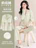 俞兆林女士睡衣女純棉100%長(cháng)袖長(cháng)褲25年新款簡(jiǎn)約大碼家居服套裝可外穿 曬單實(shí)拍圖
