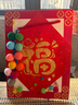 博教新年卡通祝福貼紙福字大吉大利春節過(guò)年吉祥語(yǔ)喜慶裝飾貼畫(huà)紙DIY手賬素材封口貼 可愛(ài)風(fēng) 曬單實(shí)拍圖