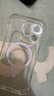 巴蒂尼【相機按鍵一體全包】適用蘋(píng)果17手機殼磁吸帶鏡頭膜iphone16promax氣囊防摔保護套透明plus高級感 【AI按鍵磁吸殼】升級氣囊*帶鏡頭膜*高透不黃 iPhone 16 Pro 曬單實(shí)拍圖