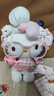 正版廚師hellokitty包包掛件毛絨玩偶生日禮物女閨蜜元旦跨新年 小粉廚師kitty+禮袋【正版】 曬單實(shí)拍圖