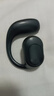 翊晨星新款大電池藍牙耳機掛耳式運動(dòng)音樂(lè )耳機適用蘋(píng)果華為OPPO小米vivo 高雅黑【HiFi音質(zhì)+超長(cháng)待機】 G01 高配【藍牙5.4】待機1800小時(shí) 曬單實(shí)拍圖