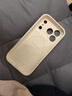 奶小鴨（NEYAA）適用蘋(píng)果17pro手機殼 iphone17pro保護套鏡頭全包超薄Magsafe磁吸液態(tài)硅膠防摔簡(jiǎn)約男女款 古董白 曬單實(shí)拍圖