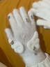 津炳勝針織手套冬季女保暖防風(fēng)全指手套可愛(ài)毛絨星星碎鉆天使翅膀防寒 白色翅膀針織手套-帶鉆 均碼 【加絨加厚丨舒適厚實(shí)丨時(shí)尚百搭】 曬單實(shí)拍圖
