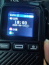 TCL公網(wǎng)對講機 5000公里4G/5G全國通遠距離 酒店餐飲工地辦公戶(hù)外自駕游雙模式手臺 HL116 甄選版 曬單實(shí)拍圖