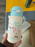 膳魔師（THERMOS）保溫杯小學(xué)生兒童開(kāi)學(xué)必備吸管水杯幼兒園男女寶寶水壺350ml藍白 曬單實(shí)拍圖
