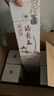 趵突泉白酒泉香358泉香518泉香398酒莊山東名酒濟南特產(chǎn)趵突泉白酒整箱 35.8度 490mL 6瓶 358整箱 曬單實(shí)拍圖