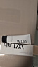 wlab（w.lab）大福留亮白素顏霜100ml隔離妝前亮膚【臨期清倉】 曬單實(shí)拍圖