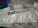 babycare藝術(shù)大師紙尿褲大號L碼36片(9-14kg) 嬰兒尿不濕瞬吸干爽透氣 曬單實(shí)拍圖