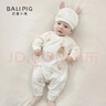 巴厘小豬（BALIPIG）【云霧棉】新生嬰兒連體衣秋季純棉哈衣綁帶衣服 小金龍 59cm 曬單實(shí)拍圖