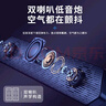 索愛(ài)（soaiy）A15長(cháng)條電腦音響家用多媒體雙頻雙聲道臺式機桌面小音箱游戲低音炮送禮禮物 炫酷黑 有線(xiàn)版 曬單實(shí)拍圖