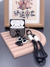 顧影適用airpodspro3保護套蘋(píng)果耳機殼3代airpod藍牙pro2二代三代可愛(ài)男高級感磁吸掛繩airpods4保護殼 【可愛(ài)羅小黑】皮質(zhì)軟殼-磁吸不掉蓋 蘋(píng)果 AirPods 4 曬單實(shí)拍圖