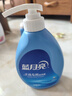 藍月亮手洗洗衣液 內衣洗衣液（風(fēng)清白蘭) 溫和易漂 500g瓶裝 曬單實(shí)拍圖