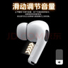 華強北頂配適配蘋(píng)果藍牙耳機無(wú)線(xiàn)降噪Air五代iphone16/15/14半入耳式第3代airpods 全功能【2025全新Pro版】 靈動(dòng)島彈窗+空間音頻+三真電量 曬單實(shí)拍圖