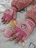 京悠雨冬季兒童可愛(ài)小熊露指手套男童寫(xiě)字男孩毛絨保暖寶寶魔術(shù)翻蓋手套 深粉兔子 曬單實(shí)拍圖