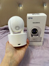喬安（JOOAN）800萬(wàn)像素攝像頭監控無(wú)線(xiàn)wifi網(wǎng)絡(luò )高清夜視監控器360度無(wú)死角帶夜視全景云臺家用AI監控手機遠程 曬單實(shí)拍圖