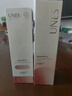 優(yōu)理氏酵母修護水乳套裝修護敏感肌保濕補水紅血絲屏障護膚品爽膚水送禮 曬單實(shí)拍圖