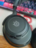 賽睿（SteelSeries）寒冰新星Nova 7系列無(wú)線(xiàn)耳機 頭戴式游戲耳機 聽(tīng)聲辯位耳機降噪藍牙耳麥 Nova 7黑色無(wú)線(xiàn)【三模連接】 曬單實(shí)拍圖