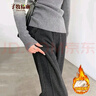 子牧棉麻秋冬裝 女韓版毛呢開(kāi)叉闊腿褲寬松長(cháng)褲百搭時(shí)尚休閑褲0225 黑灰色加絨 XL (建議110-120斤) 曬單實(shí)拍圖