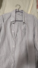 森馬（Semir）王安宇|商場(chǎng)同款長(cháng)袖襯衫男休閑商務(wù)襯衣純棉2025春秋冬新款上衣 灰白色調00421 S 曬單實(shí)拍圖