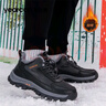 意爾康男鞋加絨爸爸鞋戶(hù)外保暖健步情侶中老年鞋防潑水防滑鞋子 黑灰 41 曬單實(shí)拍圖