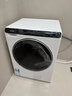 海爾（Haier）【旗艦新品】滾筒迷你小型5公斤洗衣機全自動(dòng)家用變頻超薄平嵌母嬰嬰兒內衣襪子除菌除螨以舊換新 5kg迷你+95°除菌螨+手機智控+顏值彩屏 滾筒 曬單實(shí)拍圖