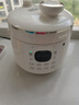 蘇泊爾（SUPOR）電壓力鍋家用2.3L電高壓鍋迷你壓力鍋陶晶球釜電高壓鍋智能預約2-3人高壓電飯煲 2.3L白瓷陶晶球釜 2.3L 曬單實(shí)拍圖