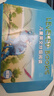RAZ分級讀物閱讀繪本英語(yǔ)全套aa美國原版藍標加厚支持小蝌蚪小達 高品質(zhì)-B級99冊+翻譯+練習冊 曬單實(shí)拍圖