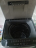 榮事達全自動(dòng)洗衣機大容量波輪家用洗烘烘干出租房節能大容量藍光智能洗脫一體一鍵脫水小型公寓宿舍 國補14KG洗脫容量【智能風(fēng)干+超凈洗護】 曬單實(shí)拍圖
