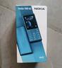 諾基亞（NOKIA）108 4G AI版移動(dòng)聯(lián)通電信廣電全網(wǎng)通 2.4英寸雙卡雙待 直板按鍵學(xué)生老人老年人功能機備用手機藍色 曬單實(shí)拍圖