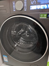小天鵝（LittleSwan）小烏梅3.0 滾筒洗衣機全自動(dòng) 10KG超薄大筒徑 純平 TG10VE40 以舊換新 國家補貼 京東自營(yíng) 內衣洗 曬單實(shí)拍圖