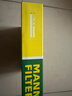 曼牌濾清器（MANNFILTER）空氣濾芯格汽車(chē)保養專(zhuān)用配件適用于寶馬 C27125】5系F18 525li 12-17款 曬單實(shí)拍圖