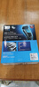 飛利浦（PHILIPS）電動(dòng)理發(fā)器剃頭電推子 HC5690 家用成人兒童嬰兒電推剪 充電插電兩用 27檔可調節 配3款修剪梳 曬單實(shí)拍圖