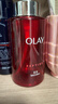 玉蘭油（OLAY）大紅瓶水乳液保濕抗皺緊致抗衰老化妝品護膚品套裝禮盒生日禮物女 曬單實(shí)拍圖