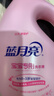 藍月亮 嬰兒洗衣液 百合香 1kg*3瓶 兒童寶寶專(zhuān)用 溫和無(wú)刺激 曬單實(shí)拍圖