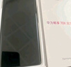 華為暢享 70X活力版 256GB 曜金黑 華為巨鯨超能長(cháng)續航 雙五星超耐摔 華為手機【贈話(huà)費券】國家補貼 曬單實(shí)拍圖